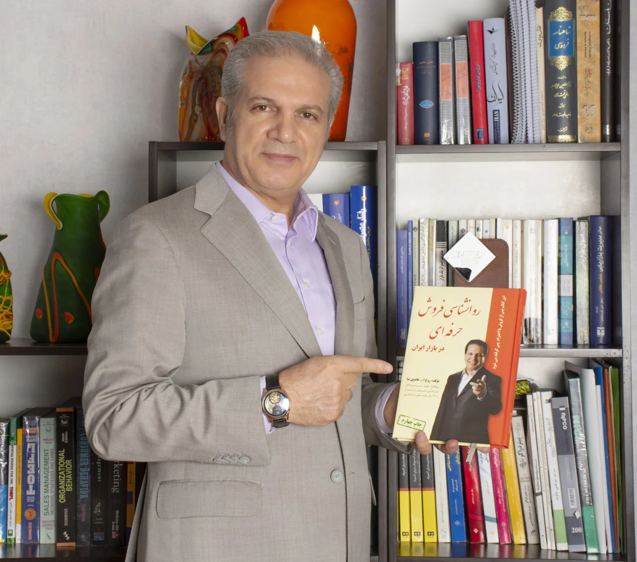 گزیده ای از سوابق دکتر هادوی نیا